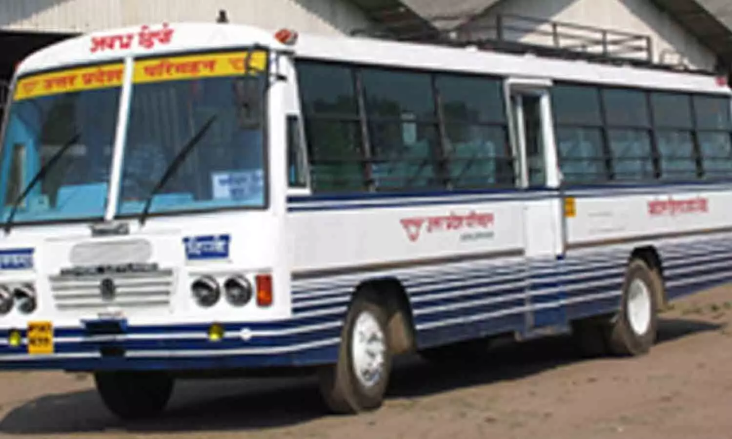 Uttar Pradesh Transport Corporation buses