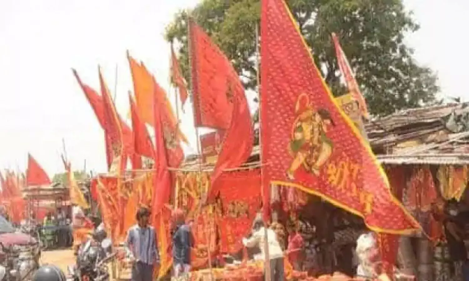 rAM NAVMI YATRA