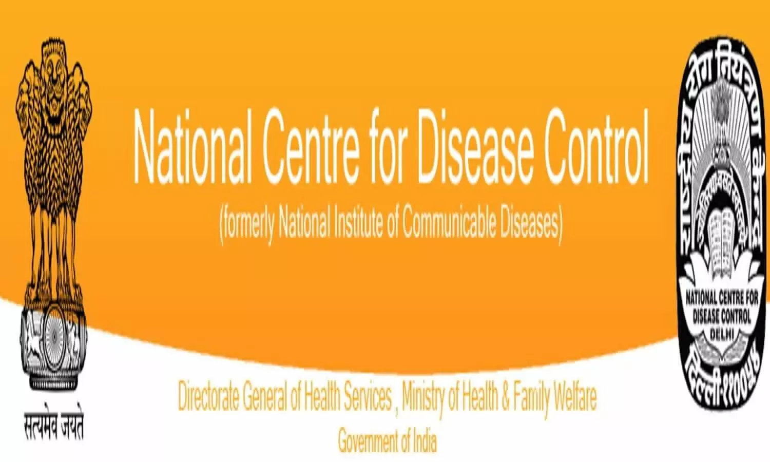 national center for disease control