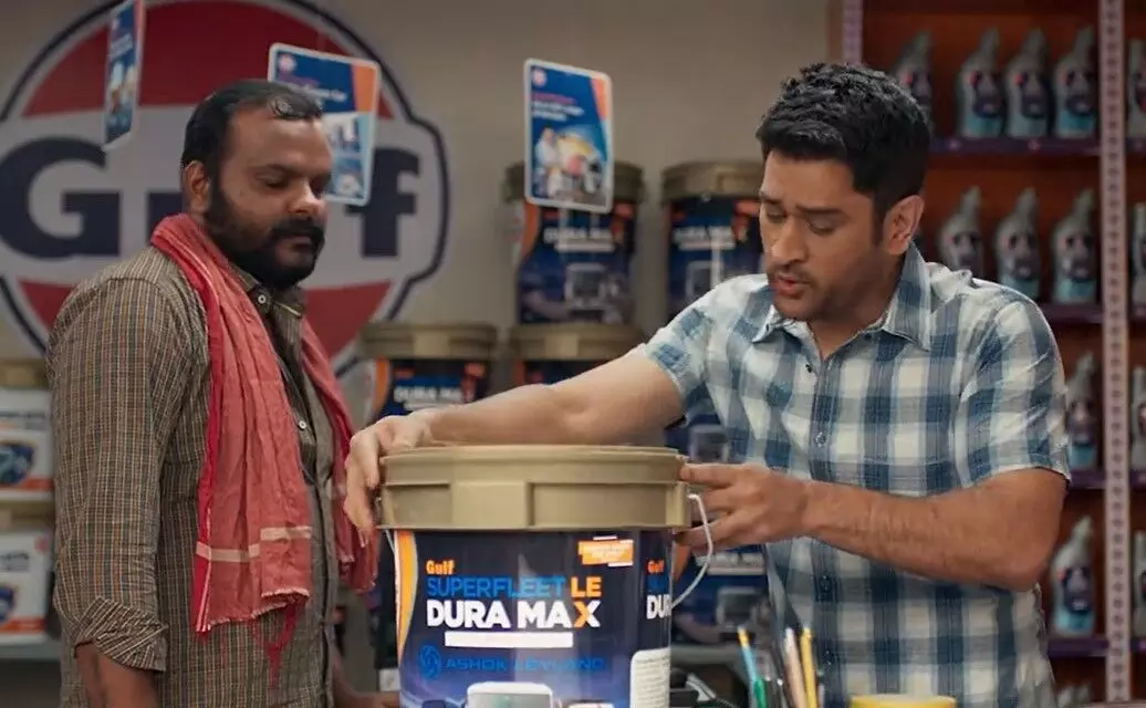 MS Dhoni in Gulf Oil Lubricants advertisement