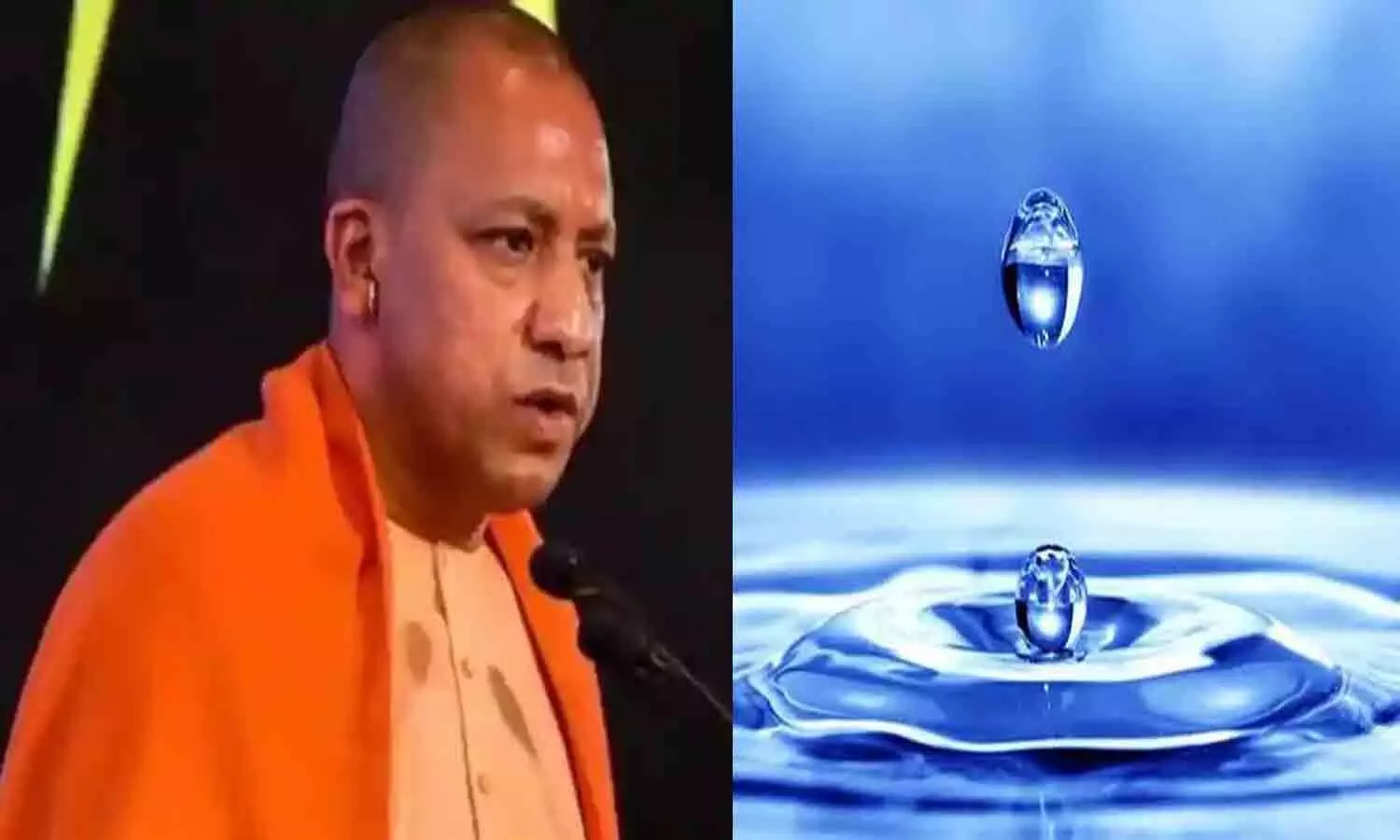 CM Yogi said, every drop of water should be saved from wastage