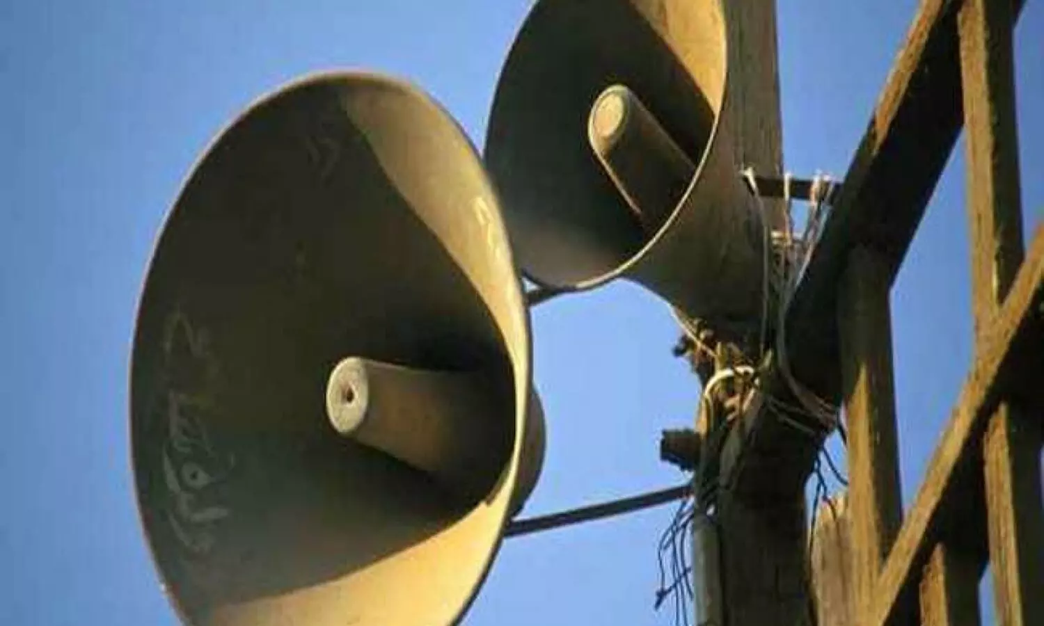 Demand for Remove mosques loudspeakers