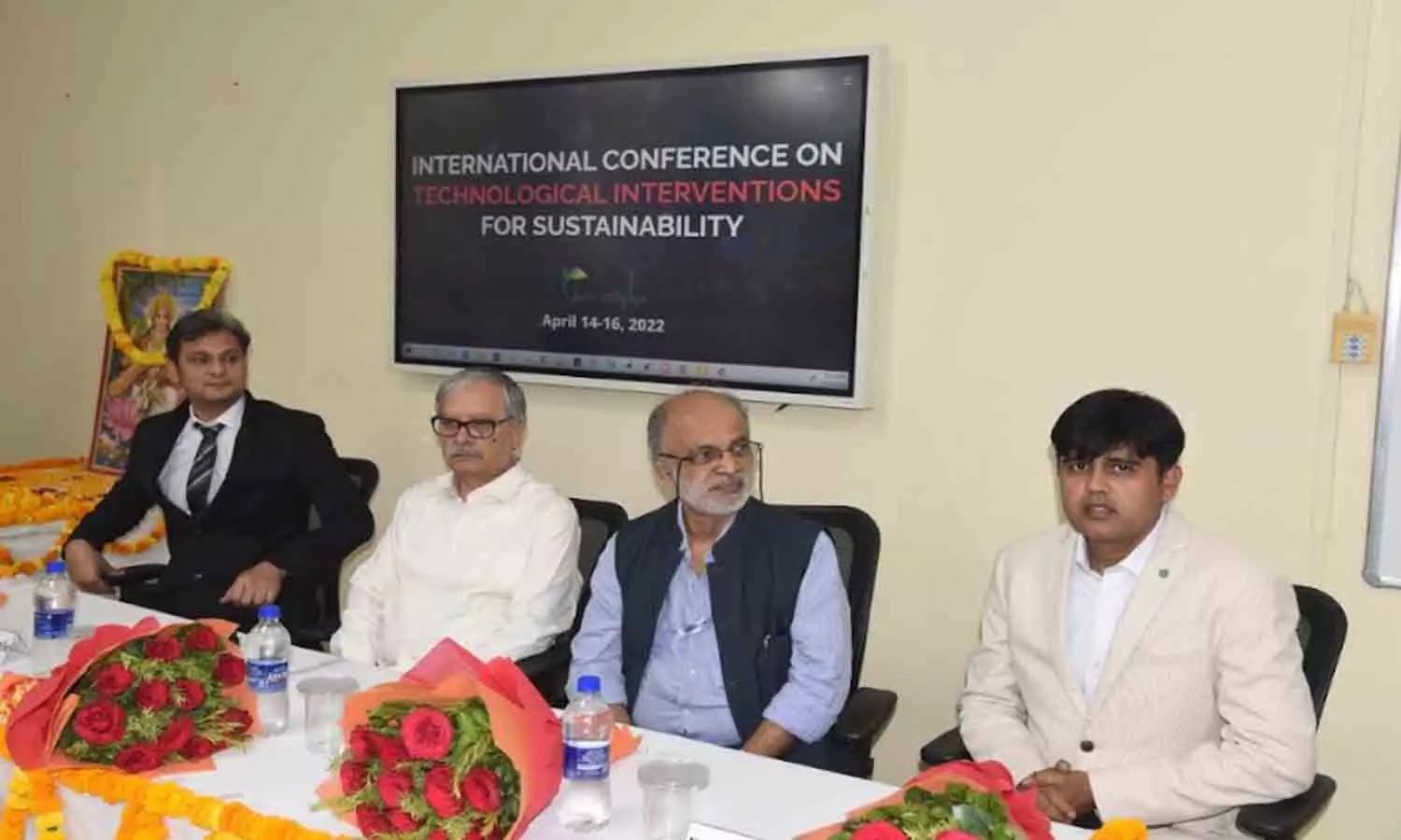 Prayagraj: Three-day international conference started in MNNIT, professors from many countries including India attended