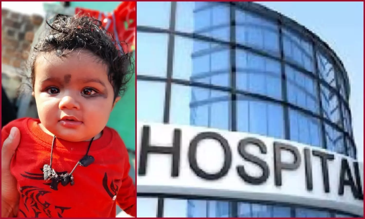 Jhansi news Child dies in Bachpan Nursing Home