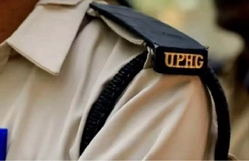 up home guard recruitment