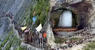 Etawah amarnath Yatra devotees angry after seeing the counter closed
