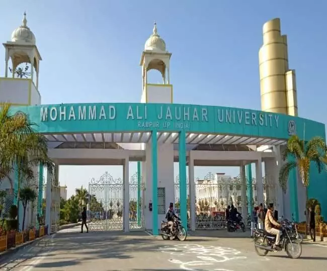 relief for azam khan supreme court stays Allahabad high court order on maulana jauhar university
