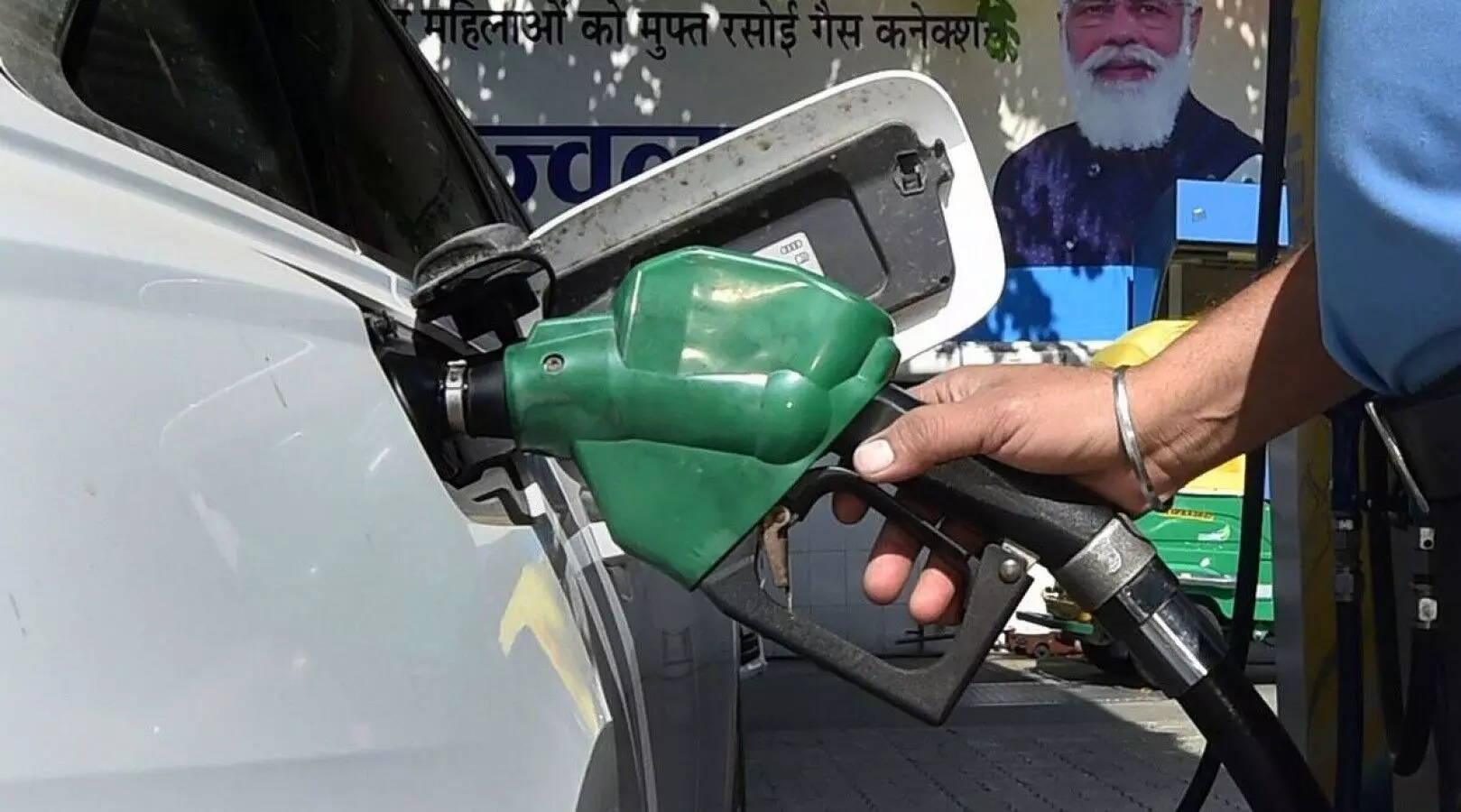 Petrol Diesel Price