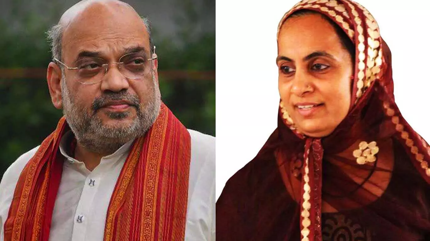 Amit Shah Fehmida Hassan