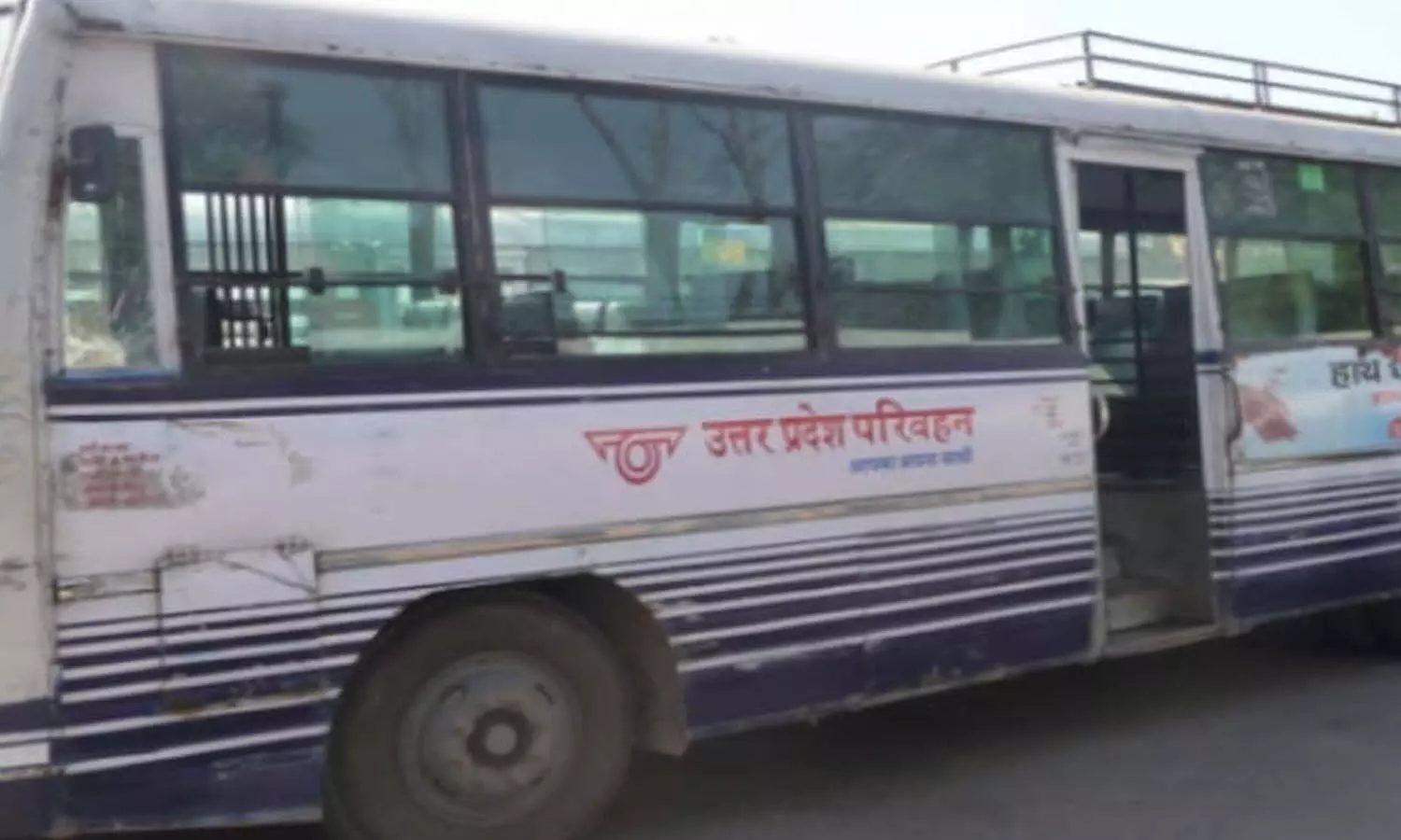 Roadways driver-operator openly molested, bled passengers by beating