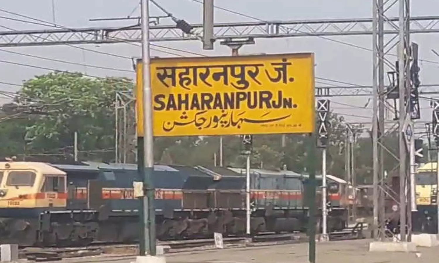 Threatened to blast Saharanpur railway station, police alert