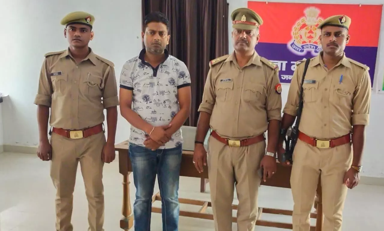 Amethi News Police arrested a young man in the death of a female inspector