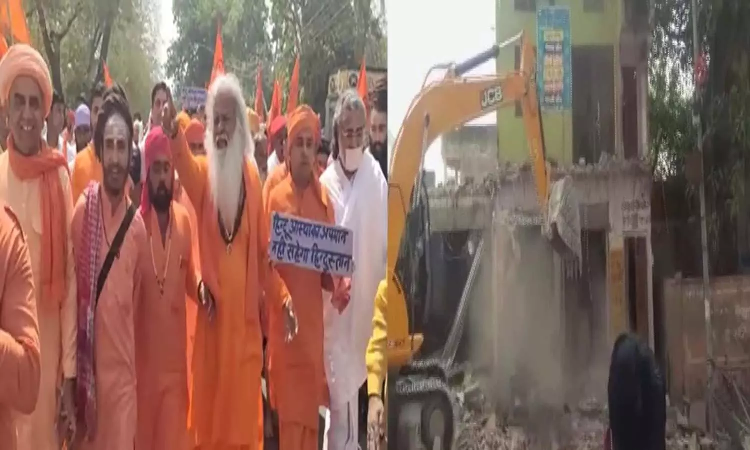Alwar Temple Demolition case Sadhus-saints and Hindu organizations took out outrage rally