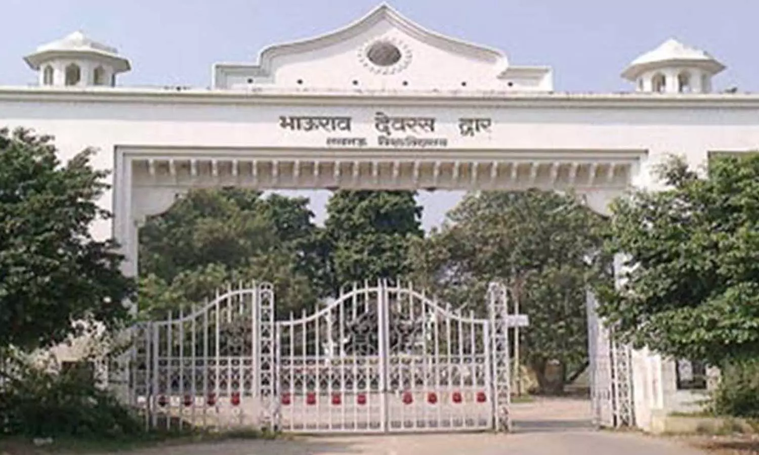 4 new auditoriums will be built in Lucknow University, a new pharmacy building will be built with Rs 25 crore