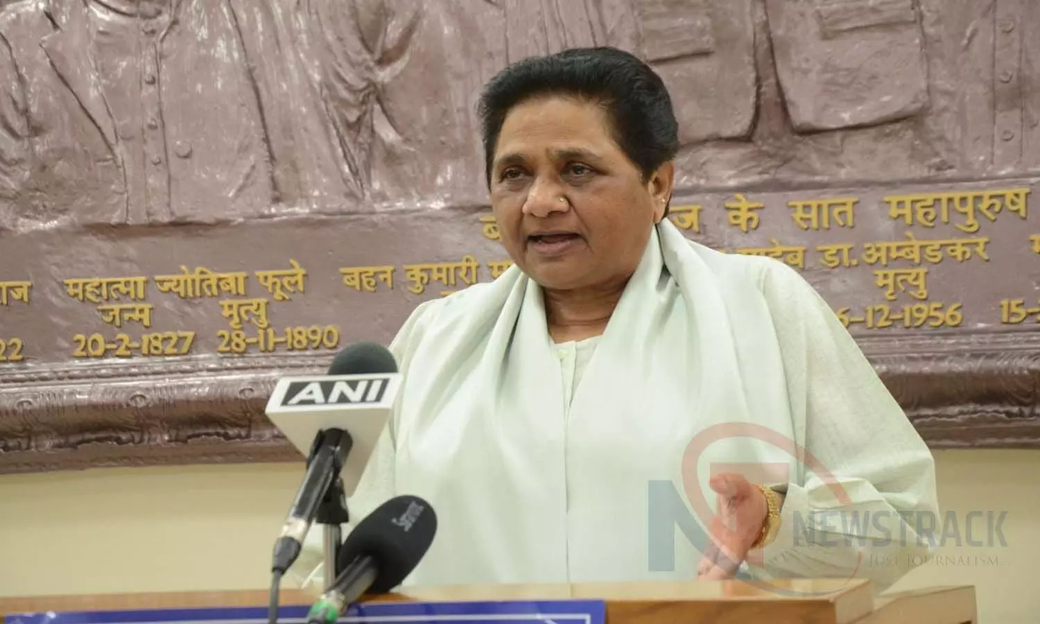 Mayawati said I can become CM-PM but Presidents post is not acceptable