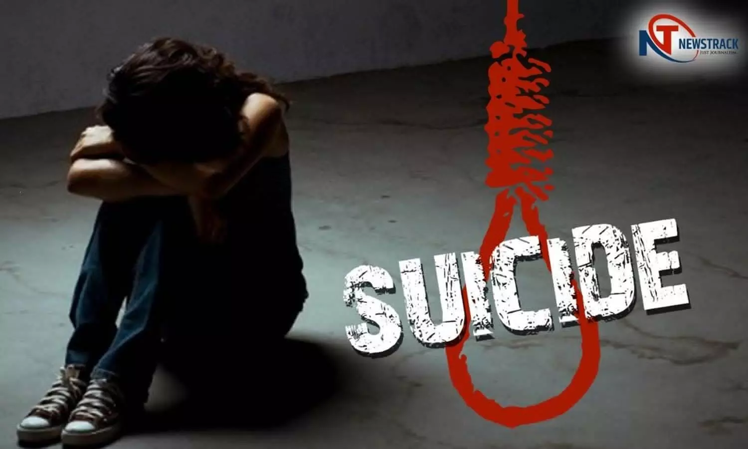 Prayagraj latest news Minor girl committed suicide