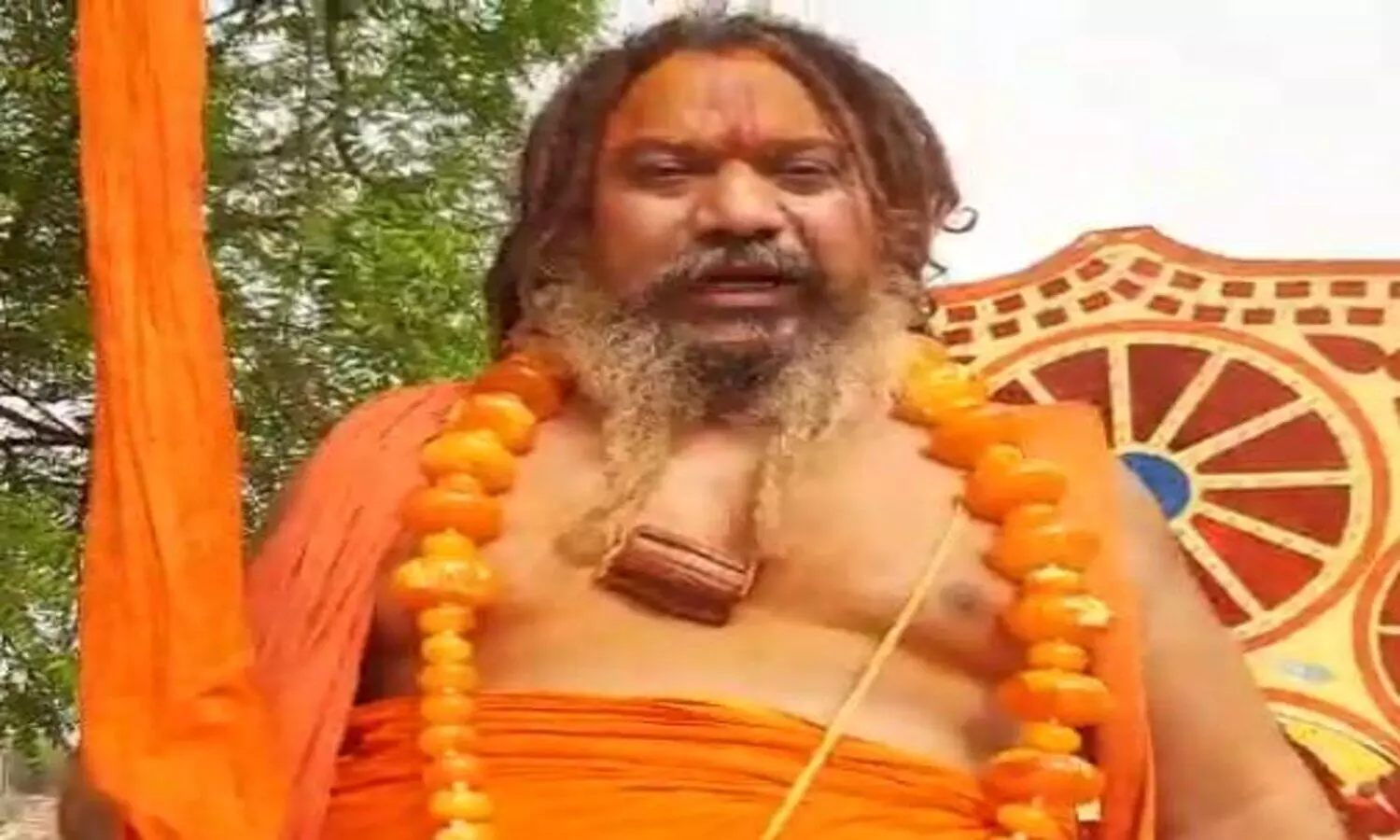 Acharya Paramhans