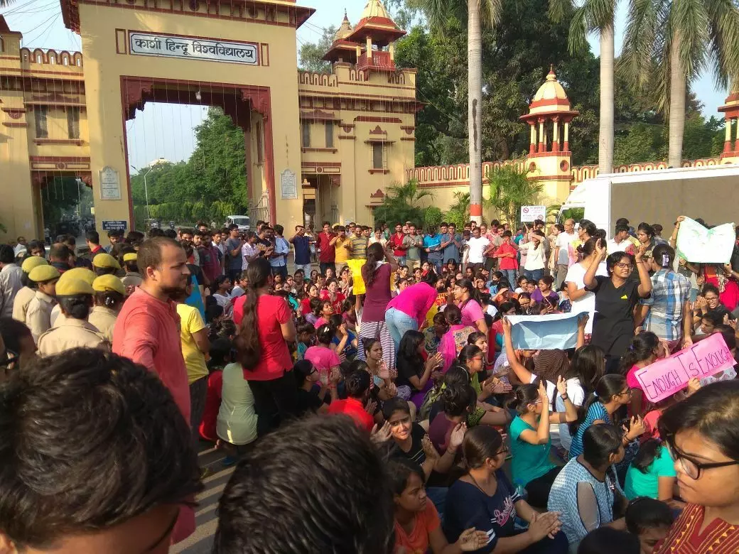 bhu students irk vice chancellor not come in parshuram jayanti after iftar party controversy