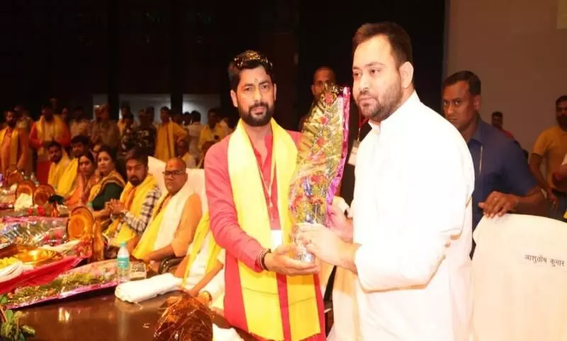 leader of opposition tejashwi yadav attends parshuram jayanti celebration in patna