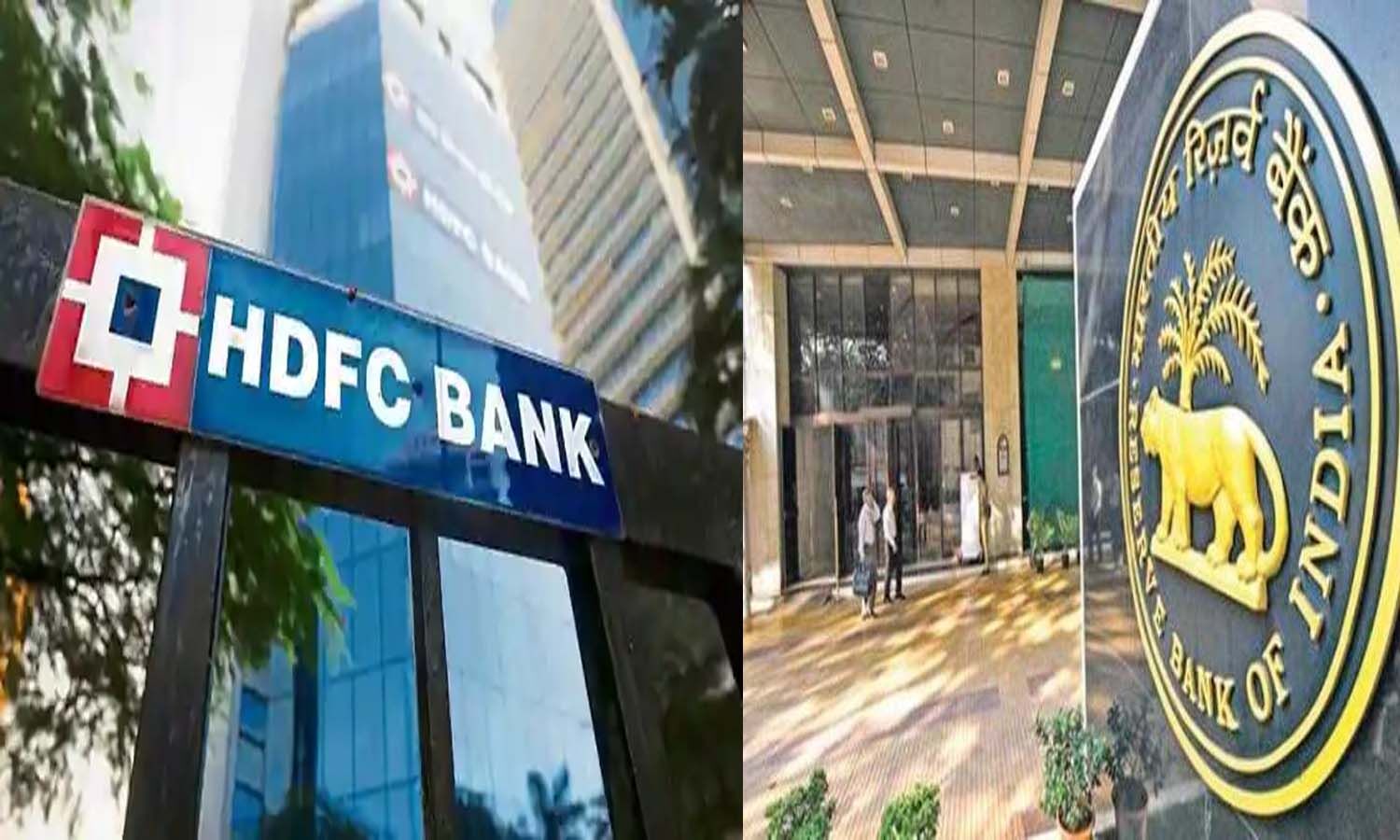 Hdfc Bank Hikes Interest Rate After Reserve Bank Of India Hikes Repo Rate महंगा हुआ होम लोन 4065