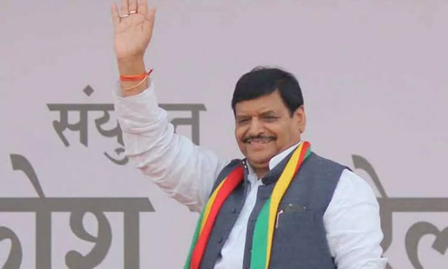 Shivpal Yadav announced 9 presidents