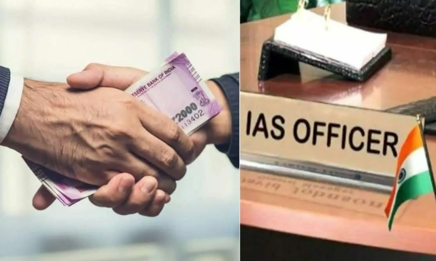 Top 10 Corrupt IAS Of India Pooja Singhal ED Raid Corruption Indian IAS Officers | Top 10 Corrupt IAS: भारत के 10 शीर्ष भ्रष्ट आईएएस अधिकारियों की सूची, जिनकी अवैध कमाई ने