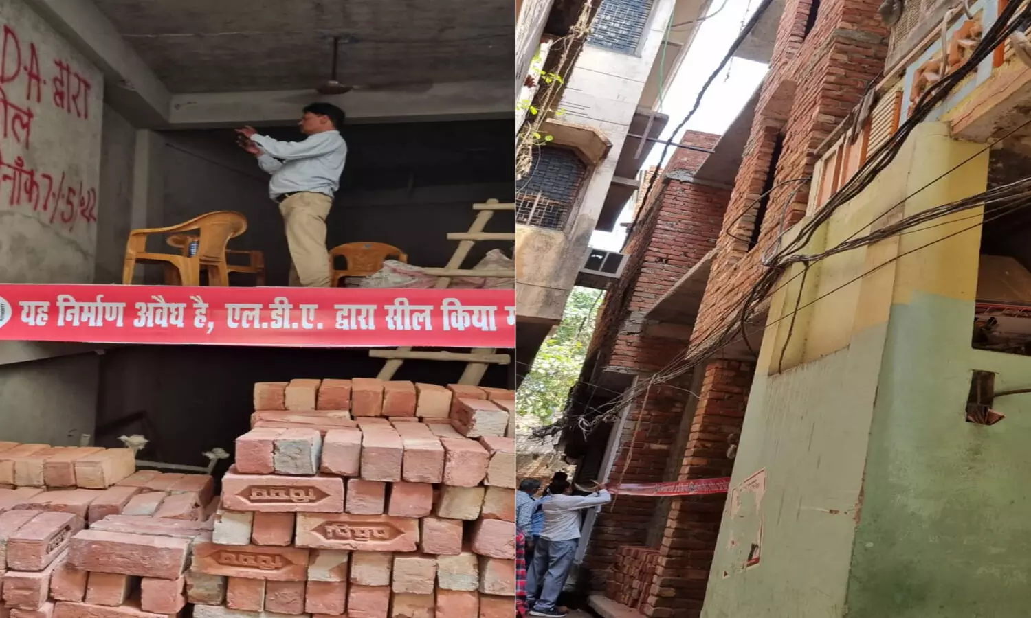 Lucknow: Rapid action on illegal construction, LDA sealed the house being built in the chowk