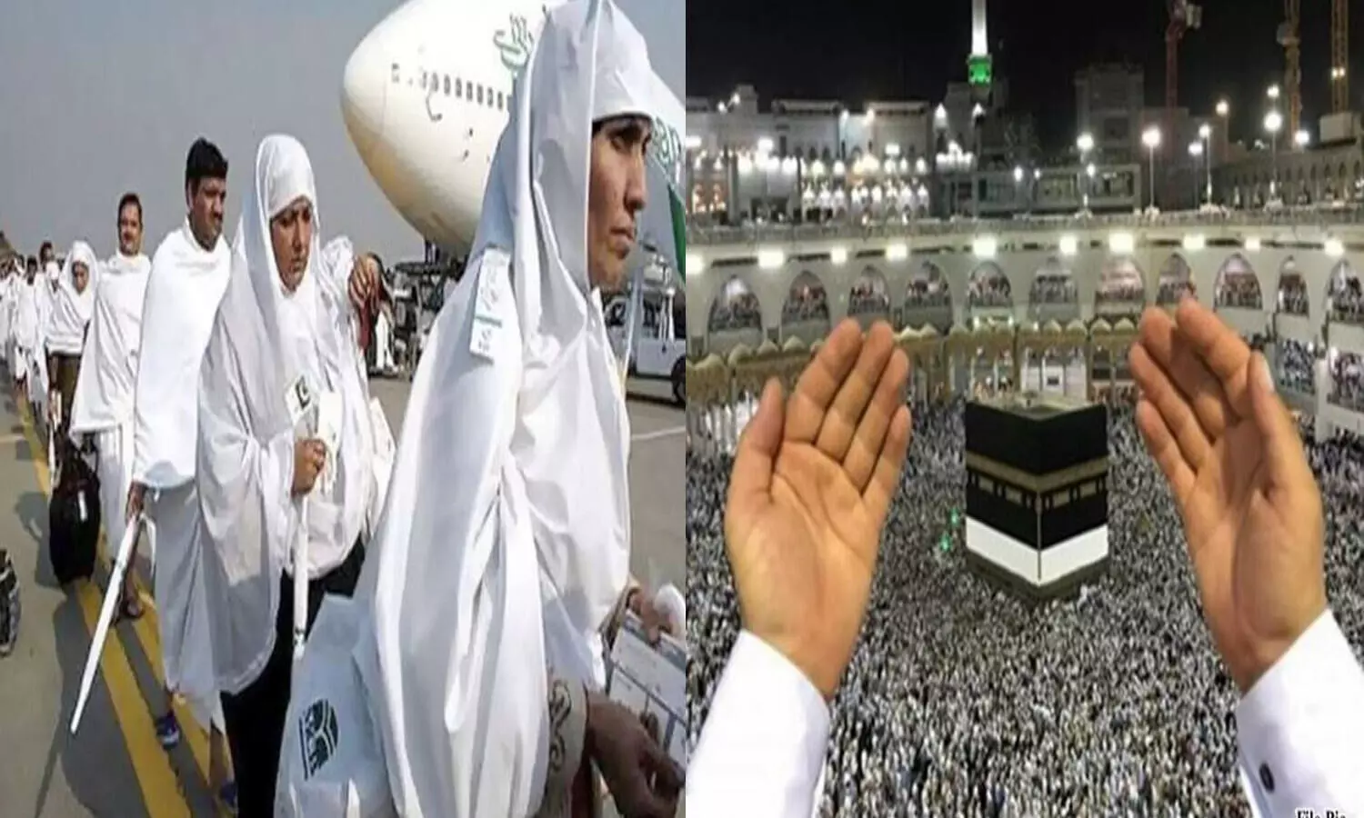 Uttar Pradesh number-1 among Haj pilgrims, this time 8701 pilgrims will go on Pak journey