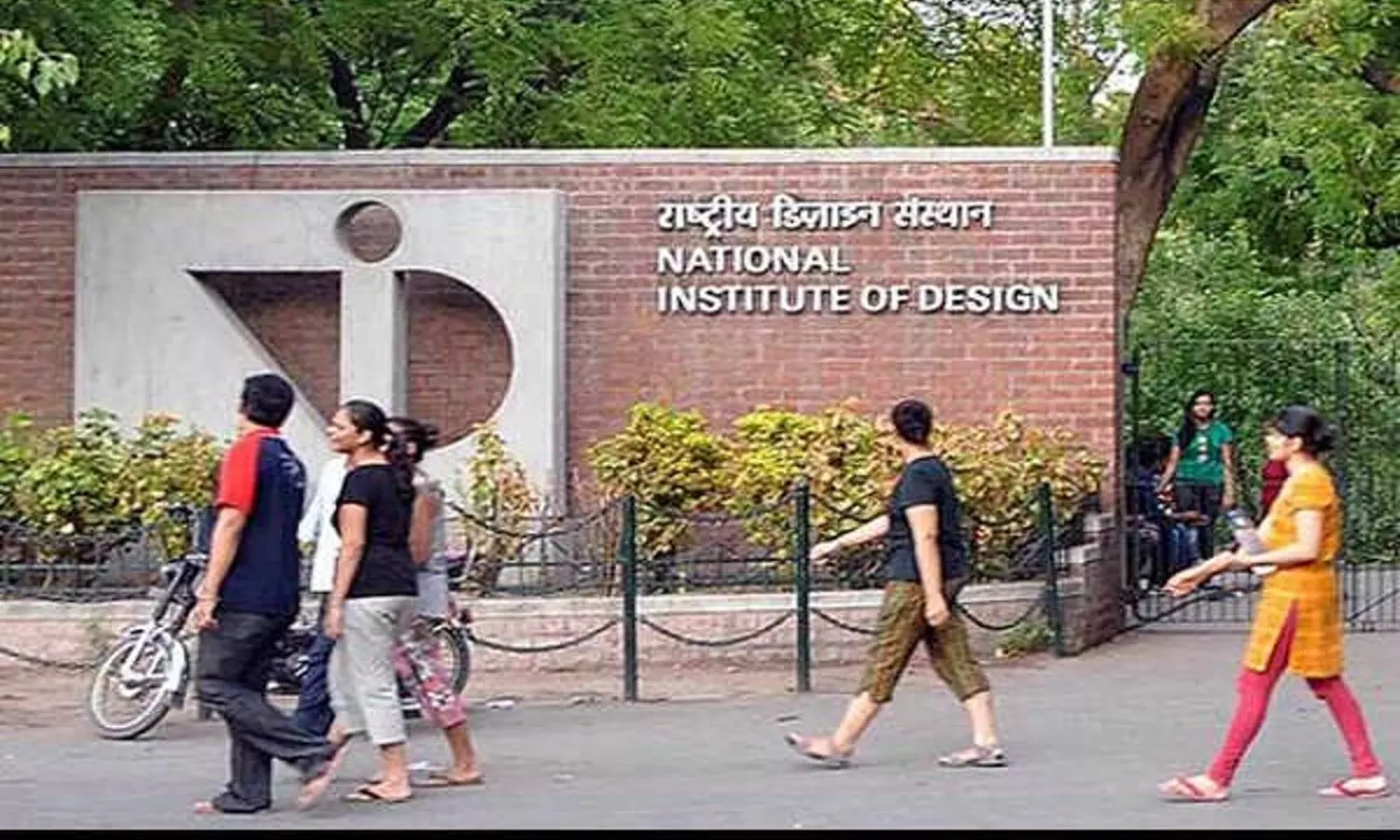 national institute of design