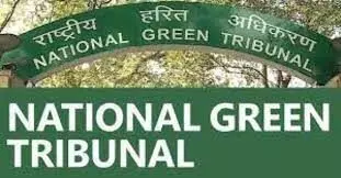 national green tribunal team reached sonbhadra check pollution status