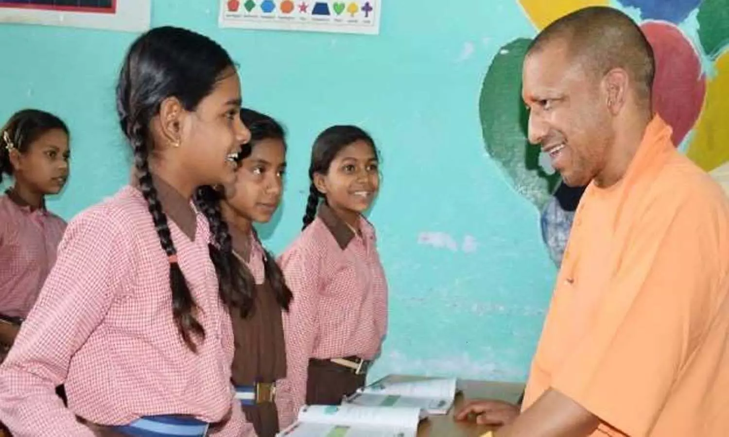 CM Yogi changed the condition and direction of basic education, soon primary schools will be taught through smart classes