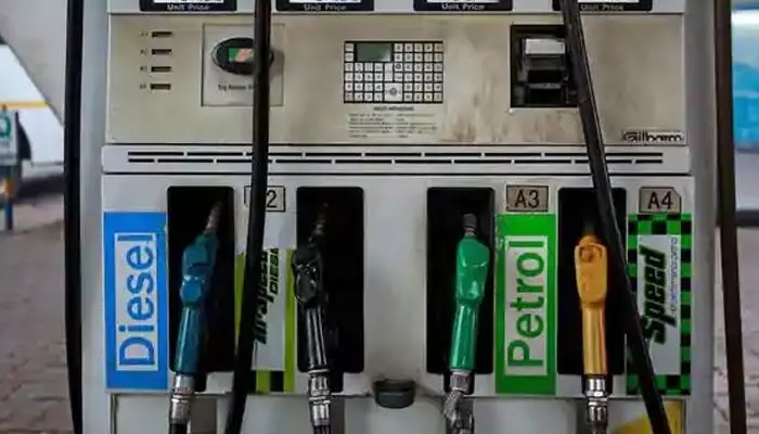 Petrol Diesel Price