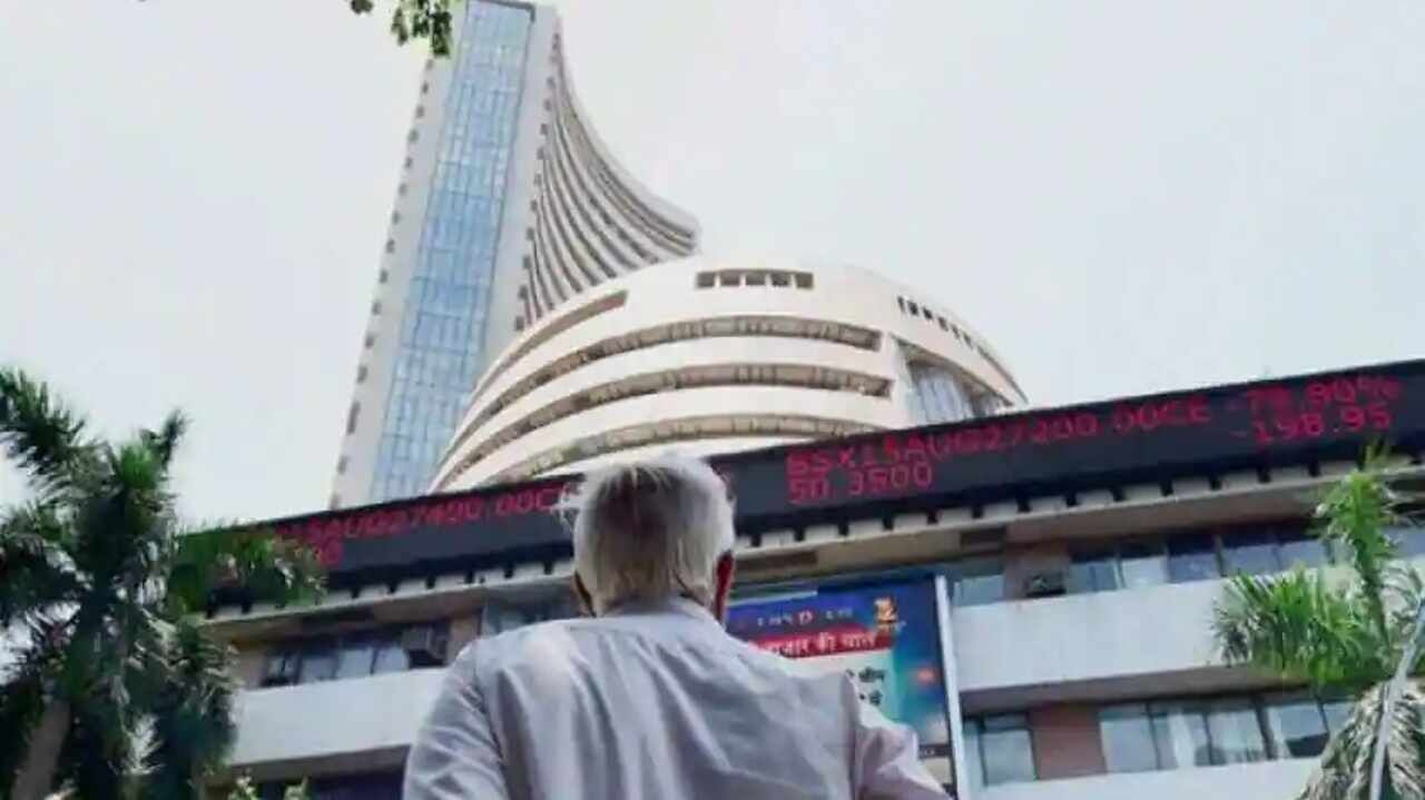 Share Market Today: Sensex and Nifty closed with slight decline