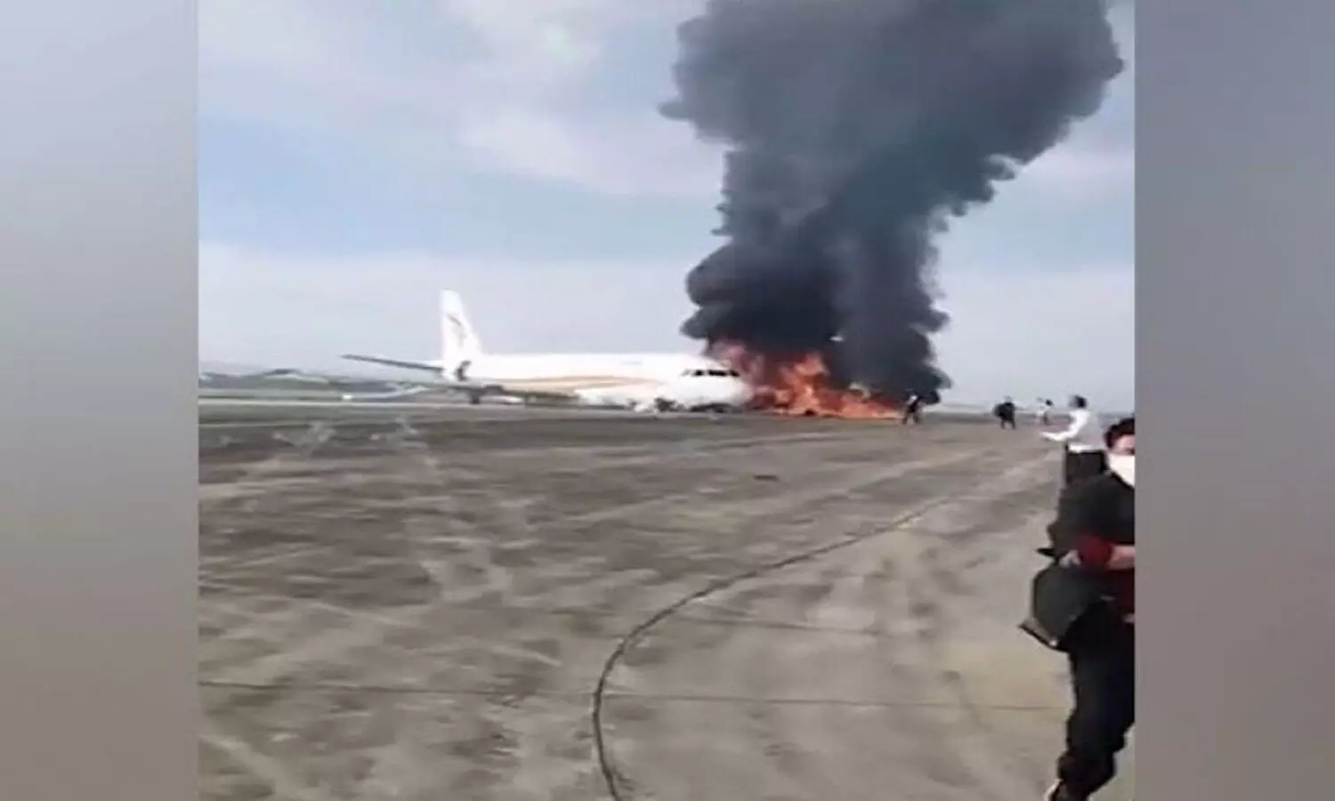 China Plane Accident