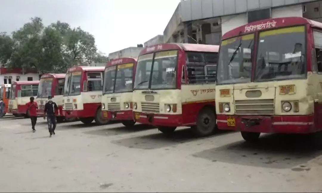 Prayagraj Transport Department