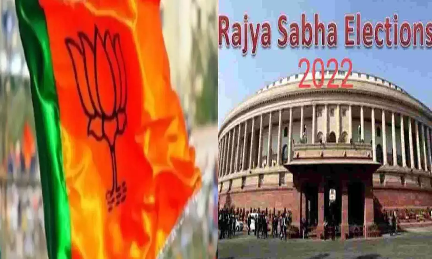 Mathematics of UP Rajya Sabha elections, know how many seats SP-BJP will get, there will be a tough fight on 11th seat