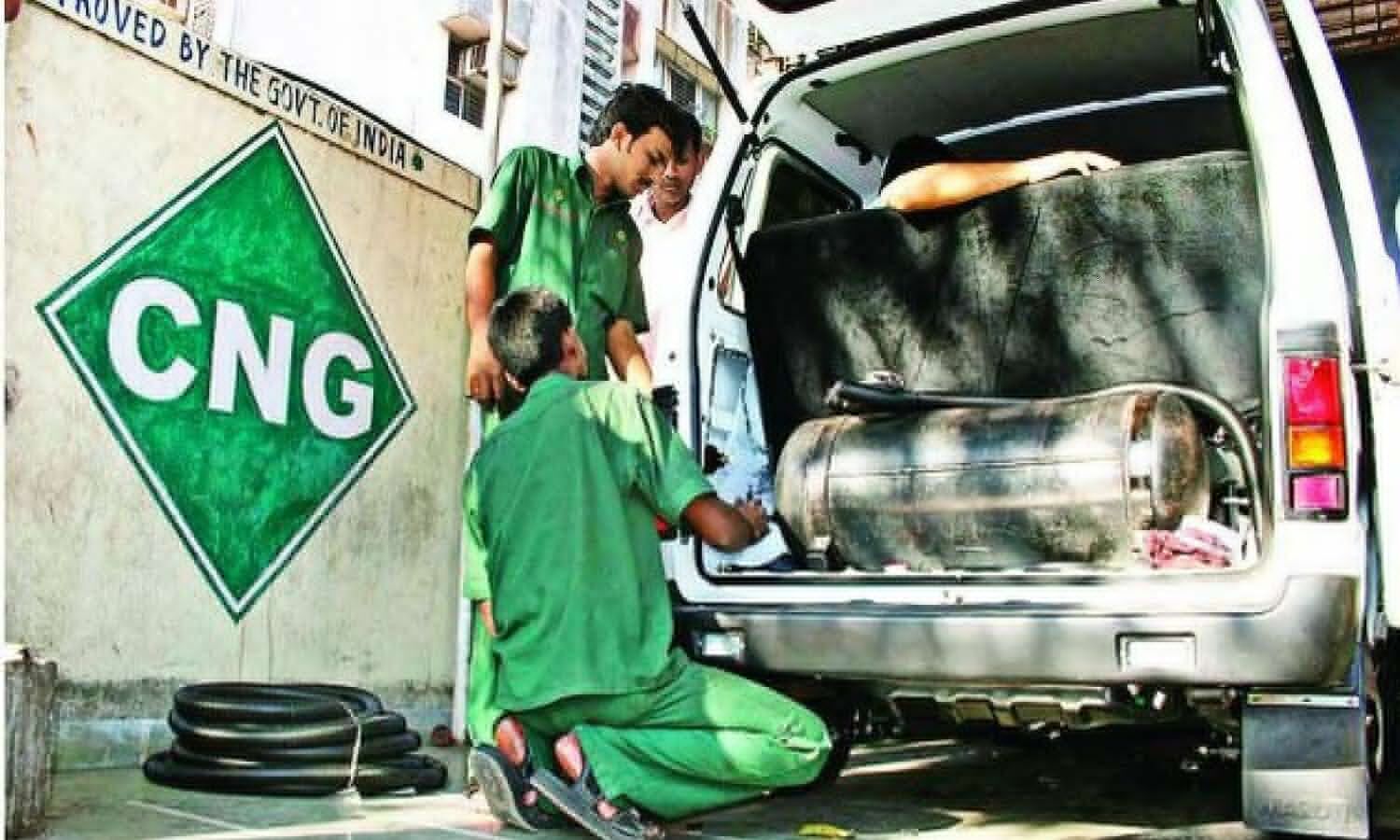 cng-price-hike-in-delhi-prices-of-cng-increased-now-and-cng-per-kg-rate