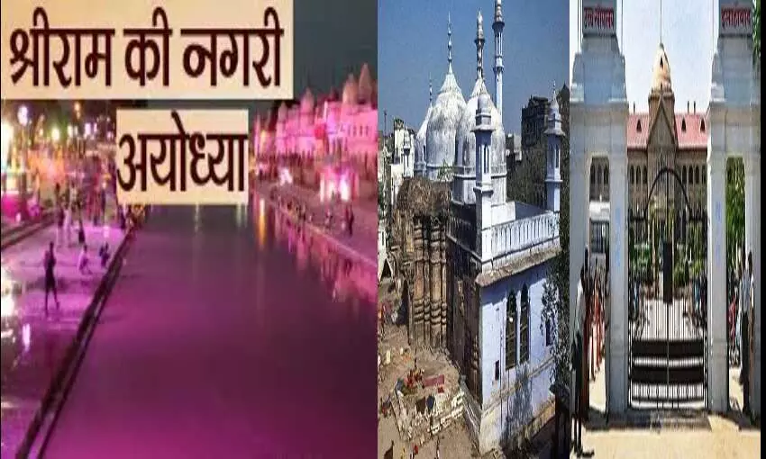 Vishwa Hindu Parishad Reacted on Shivling found in Gyanvapi Masjid