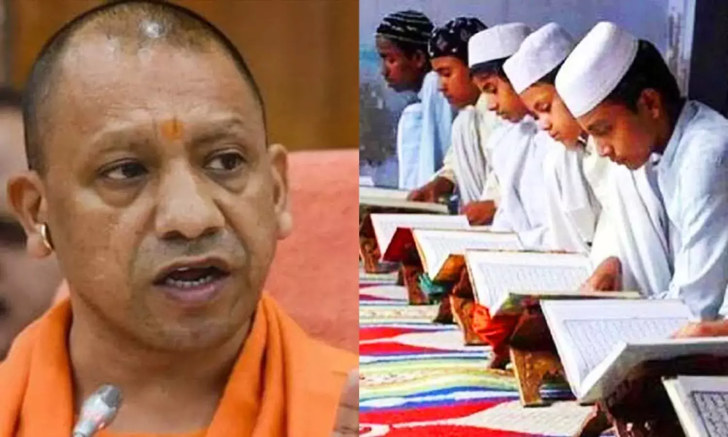 UP Latest News CM Yogi Adityanath Cabinet Decision over madrasas grant | UP  Madrasas: मदरसों पर योगी सरकार का सबसे बड़ा फैसला, अब नहीं मिलेगा कोई  अनुदान | News Track in Hindi