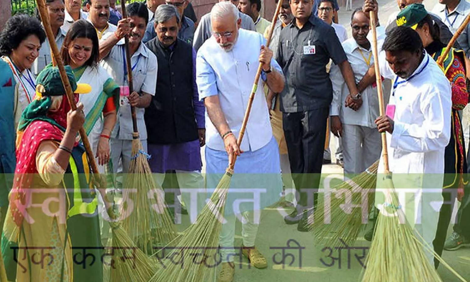 Swachh Bharat Abhiyan Guidelines: What do the guidelines of cleanliness campaign say