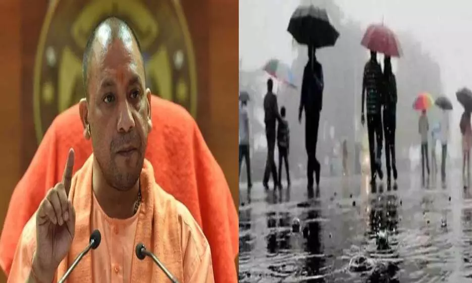 cm yogi adityanath tweet up weather today rain alert