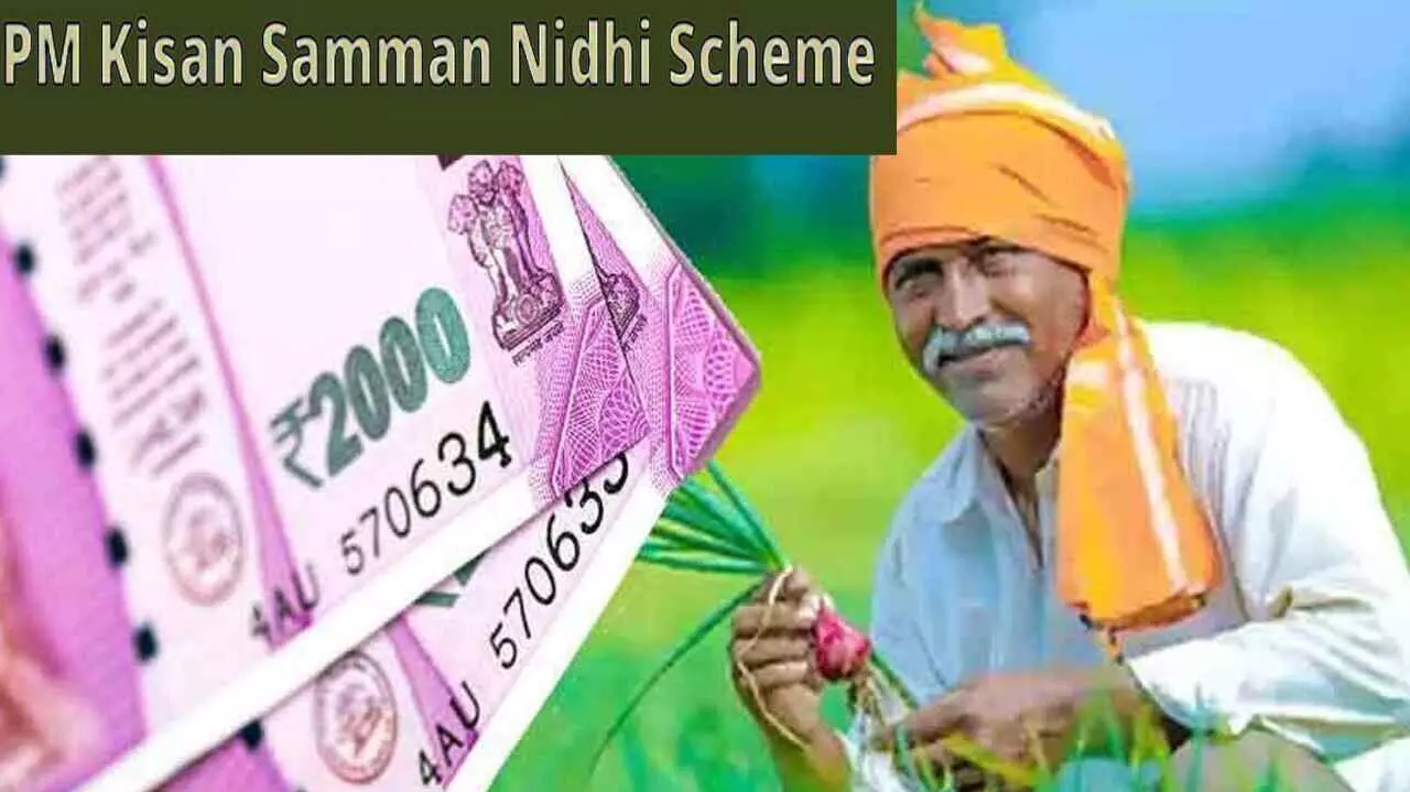 PM Kisan Samman Nidhi Yojna