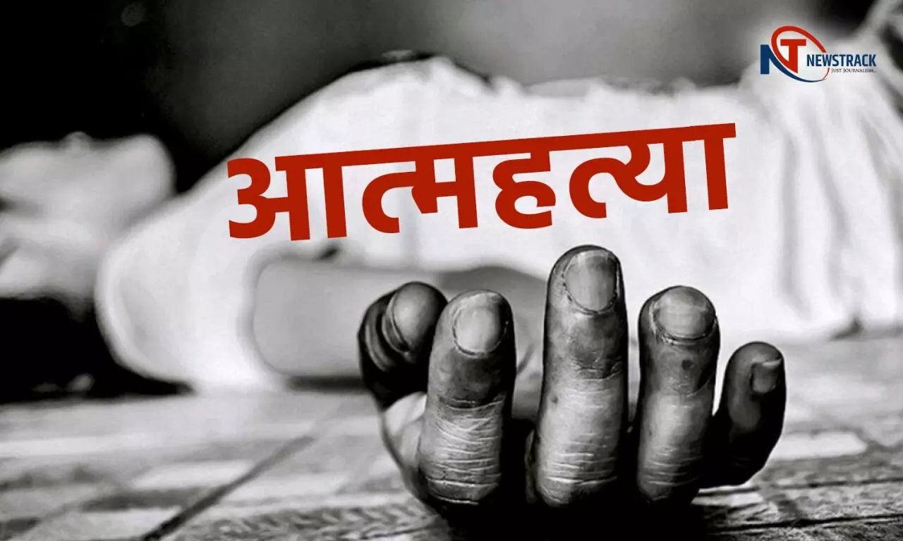 Sonbhadra girl along with her brother and sister committed suicide