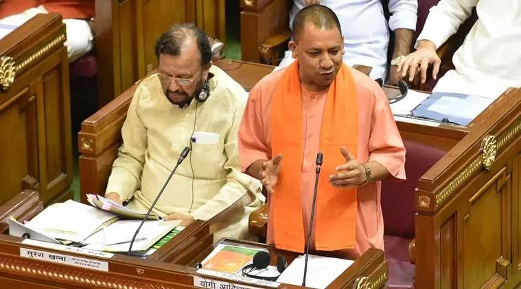 akhilesh yadav question on cm yogi after praises uncle shivpal yadav during up assembly session