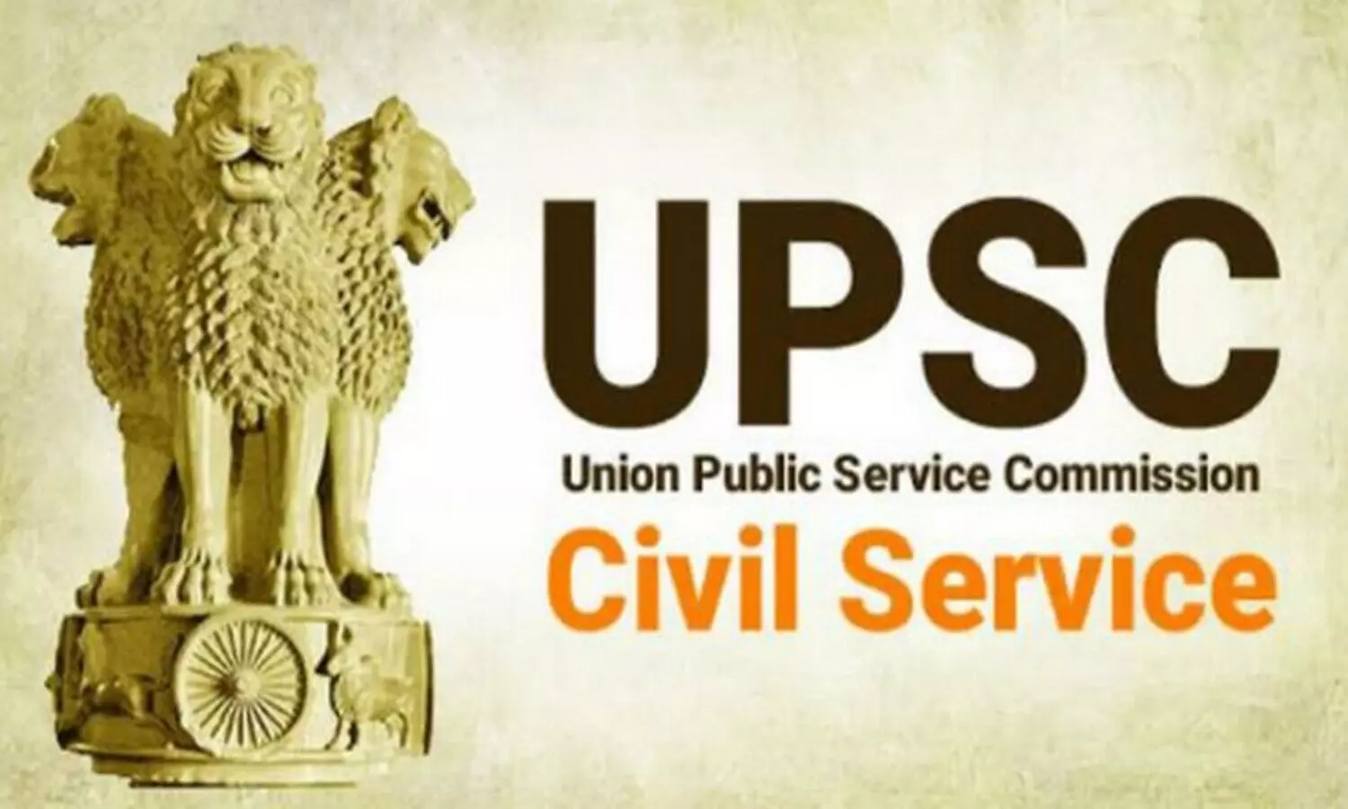 UPSC Result 2021 Topper List