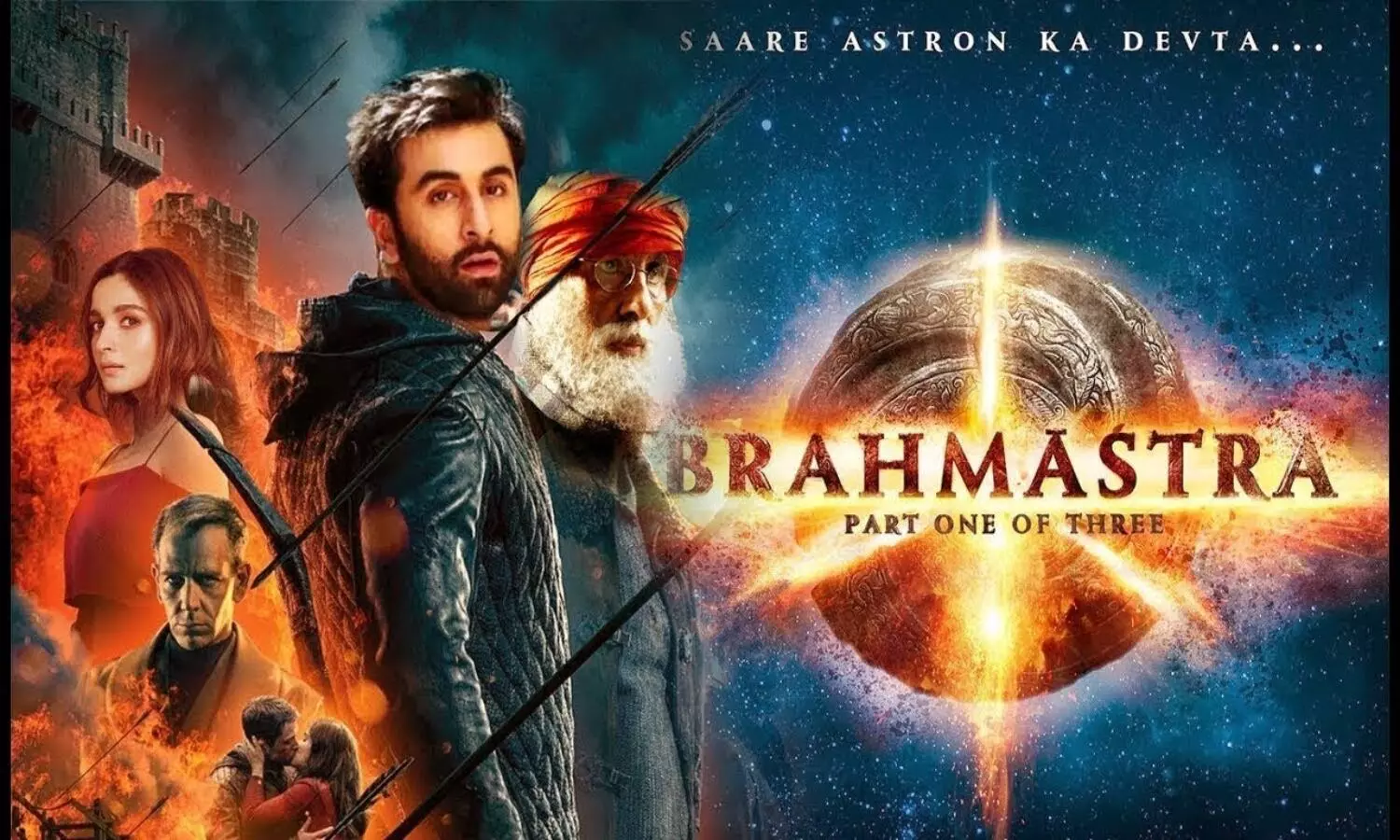 Brahmastra Teaser Out