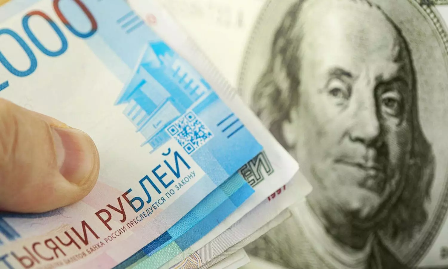 russian ruble currency