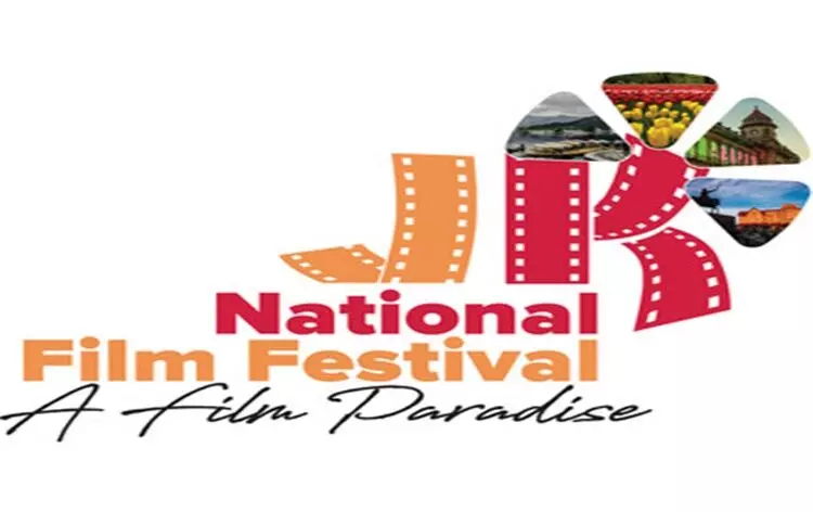 national film festival to held in jammu kashmir from june 15