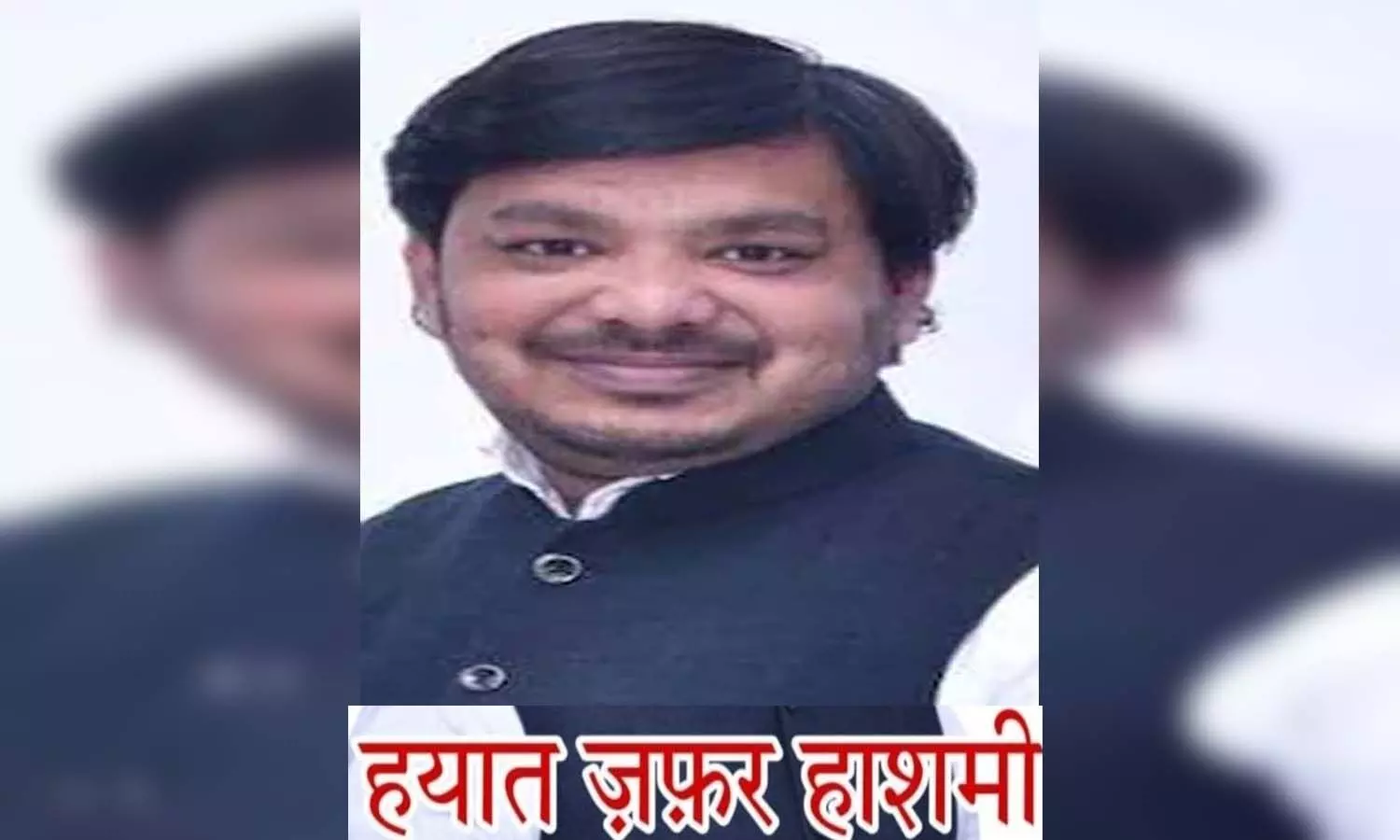 Main conspirator of Kanpur violence Hayat Zafar Hashmi arrested