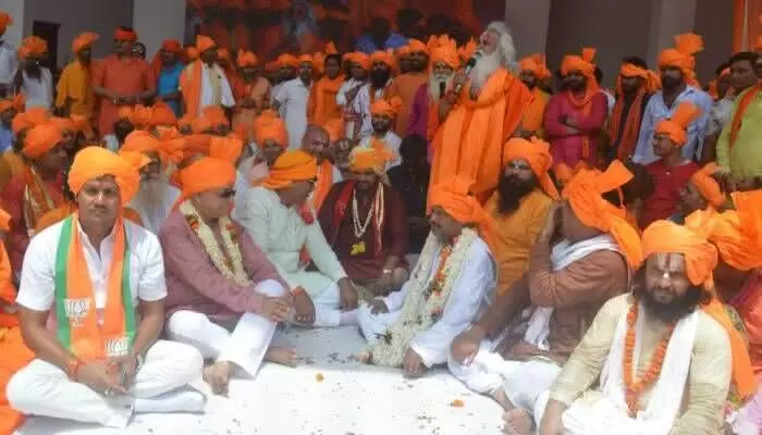 Chief Minister Yogi Adityanath Birthday celebration in Ayodhya